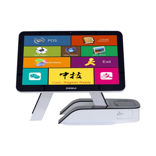 BistroPOS All-in-One Pro